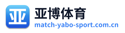 亚博体育 Logo